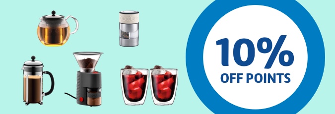 Get 10% off points on all Bodum rewards Get 10% off points on all Bodum rewards
