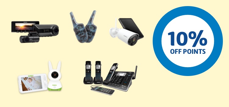 A range of Uniden products set against a yellow background.