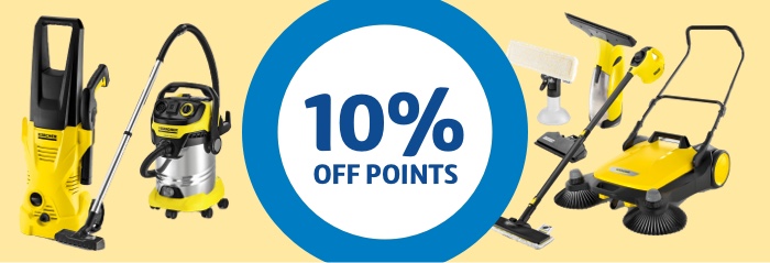Get 10% off points on all Karcher rewards A collection of yellow Karcher products against a yellow background