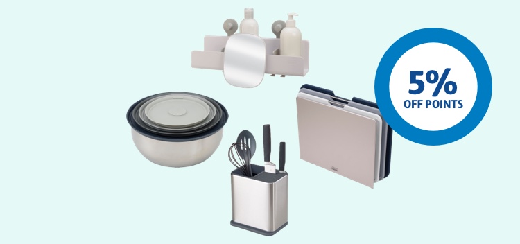 Joseph Joseph products on a light blue background with a discount ring